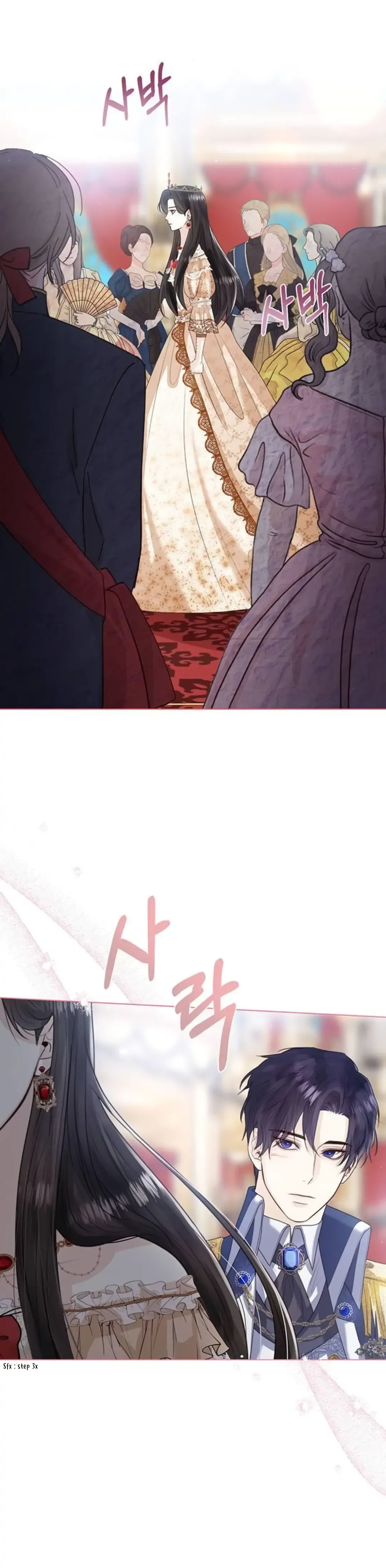 I Abdicate My Title of Empress Chapter 7 – Page 37
