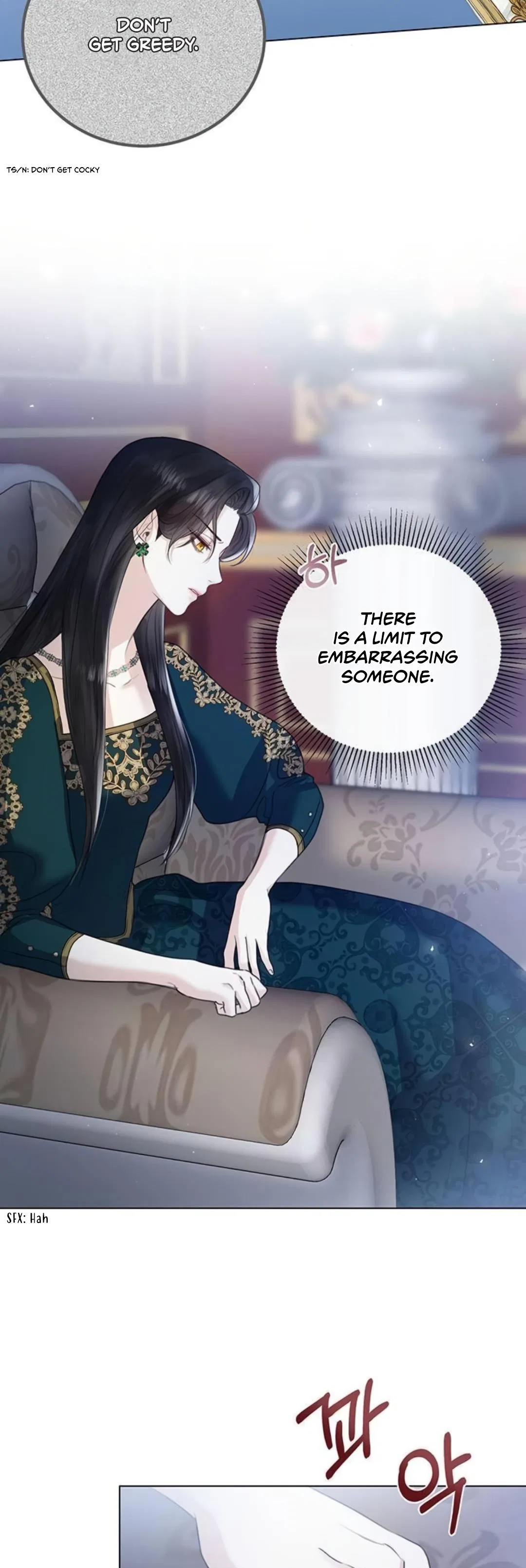I Abdicate My Title of Empress Chapter 6 – Page 13