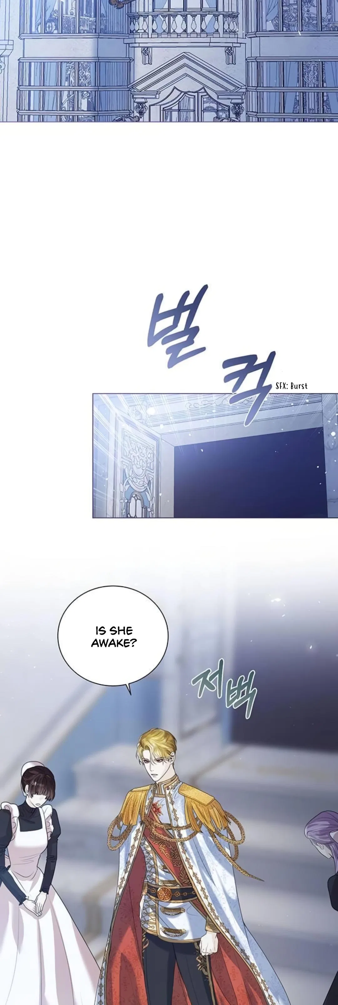I Abdicate My Title of Empress Chapter 6 – Page 16