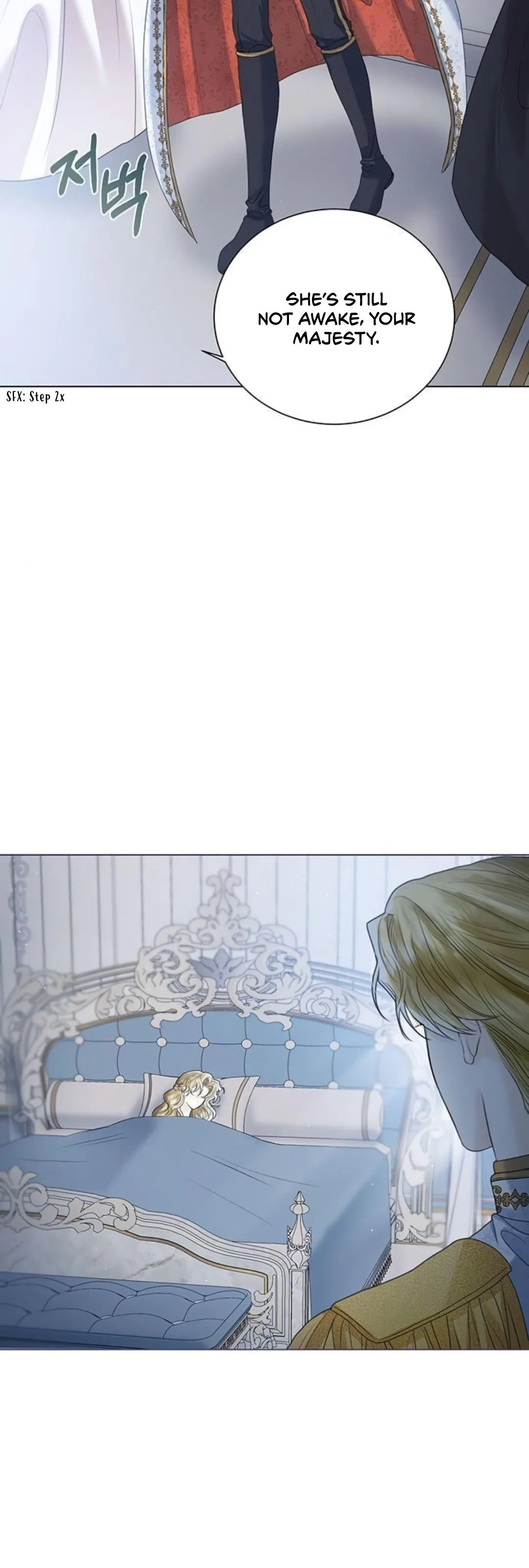 I Abdicate My Title of Empress Chapter 6 – Page 17