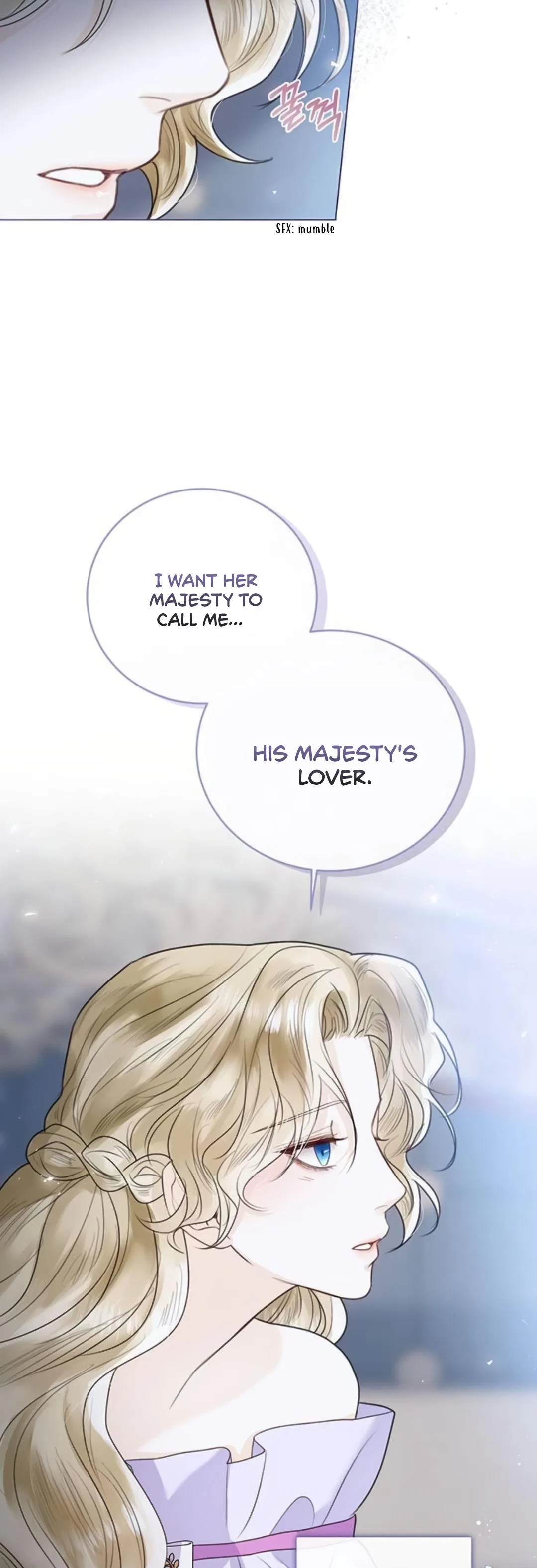 I Abdicate My Title of Empress Chapter 6 – Page 26