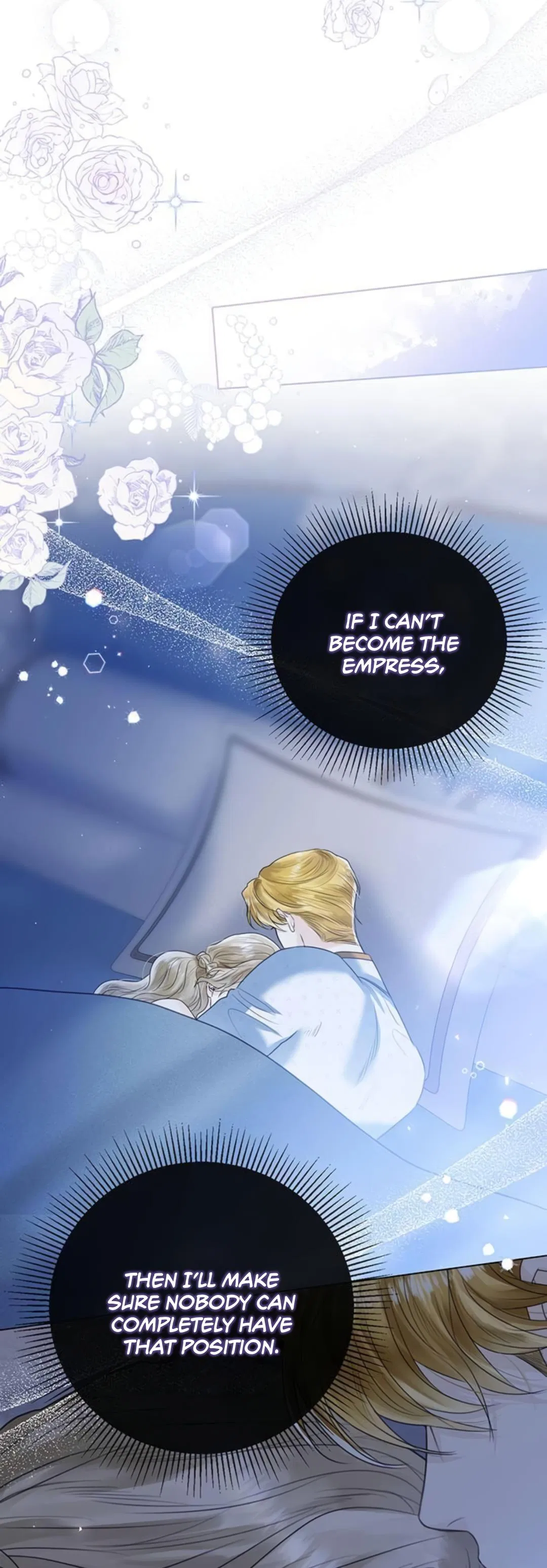 I Abdicate My Title of Empress Chapter 6 – Page 29