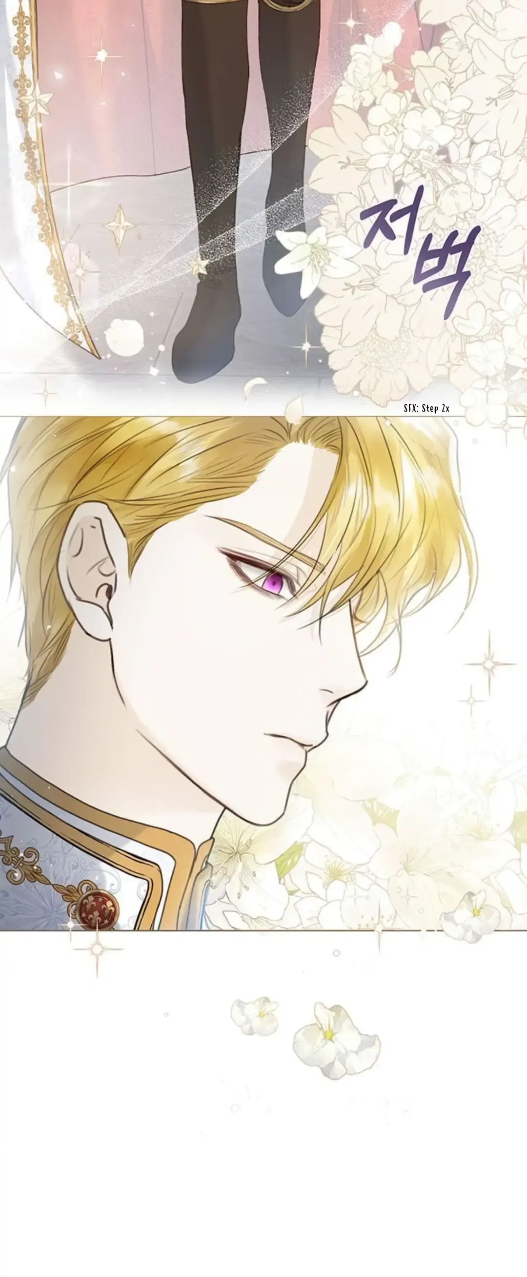 I Abdicate My Title of Empress Chapter 5 – Page 18
