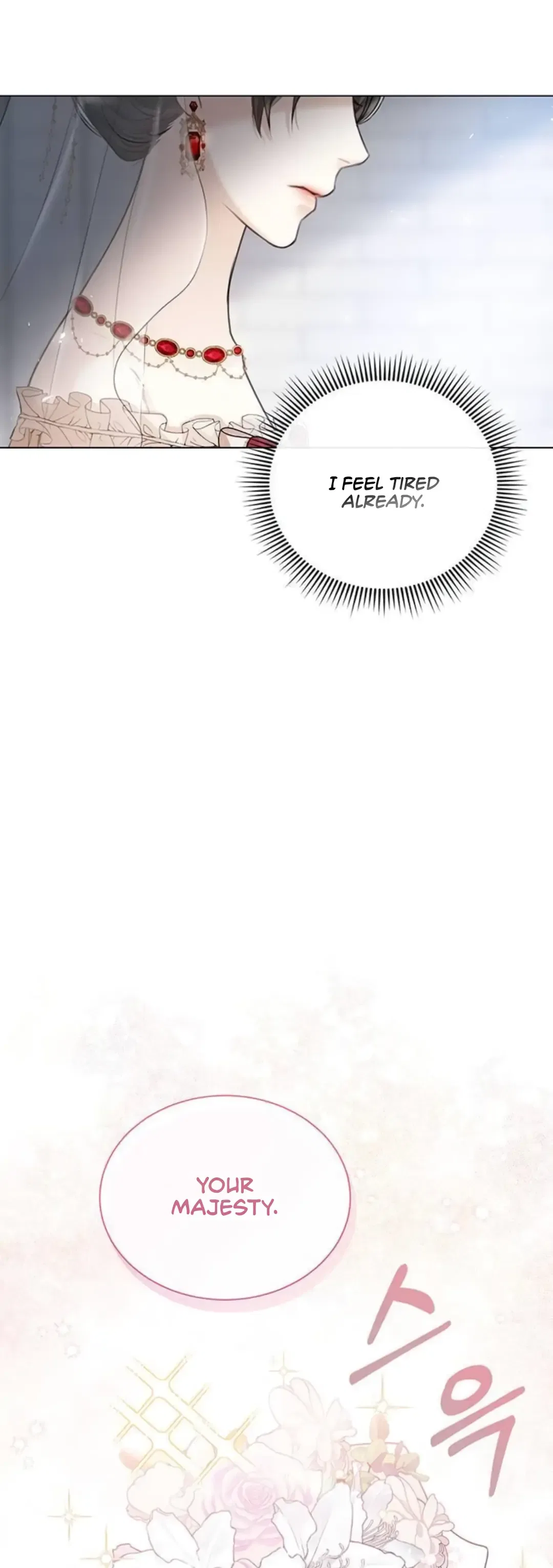 I Abdicate My Title of Empress Chapter 5 – Page 24