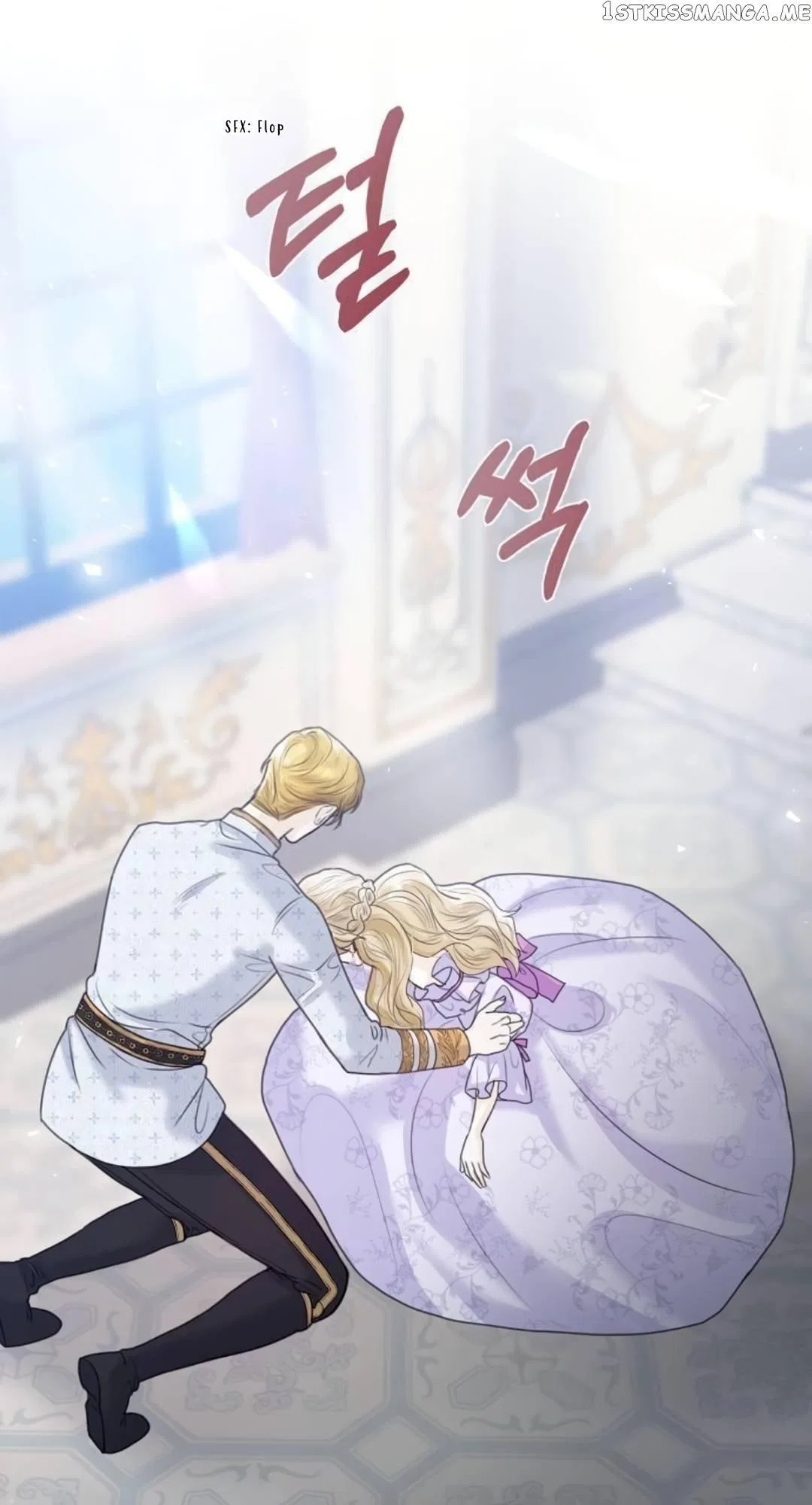 I Abdicate My Title of Empress Chapter 4 – Page 98