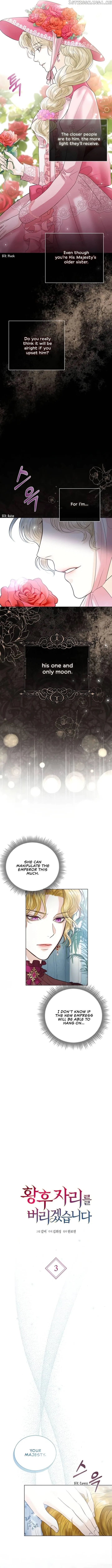 I Abdicate My Title of Empress Chapter 3 – Page 5
