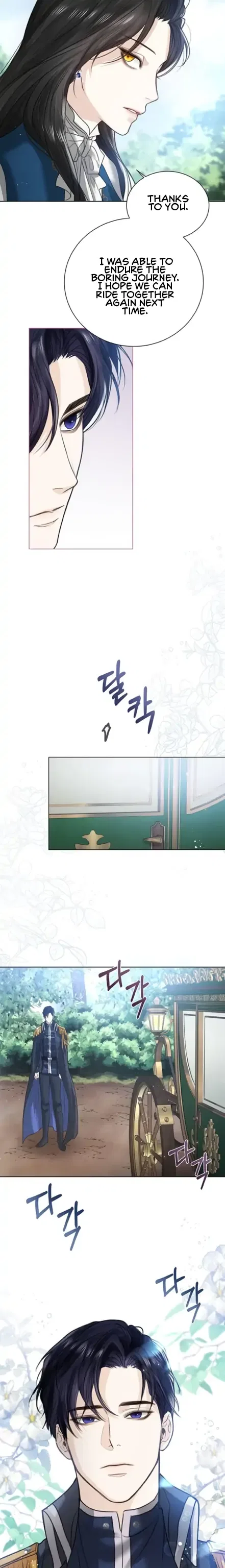 I Abdicate My Title of Empress Chapter 2 – Page 16