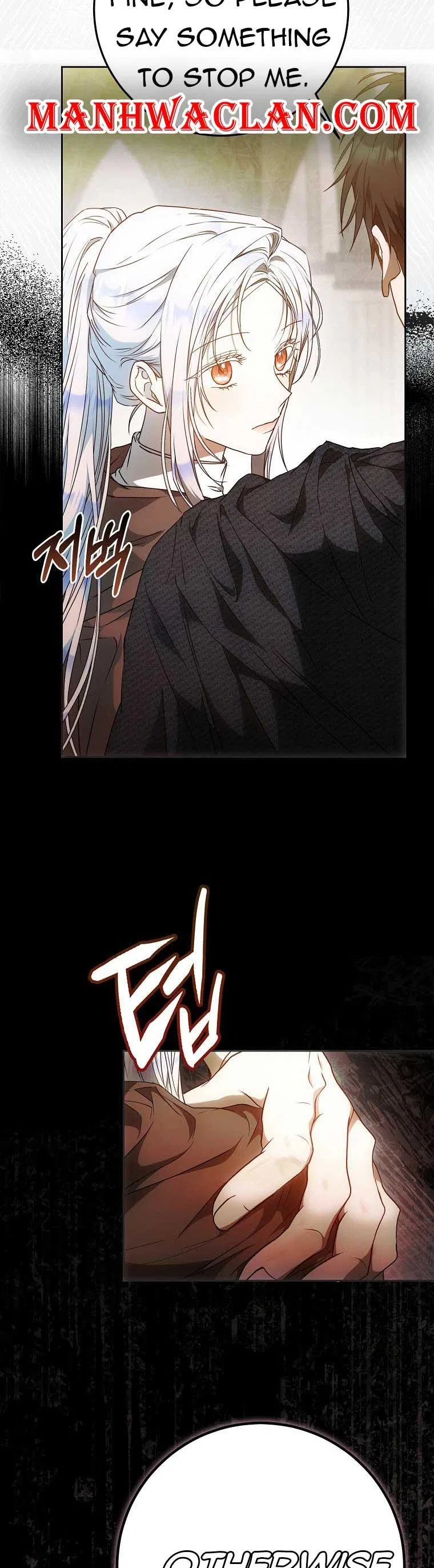I Became the Wife of the Male Lead Chapter 87 – Page 6