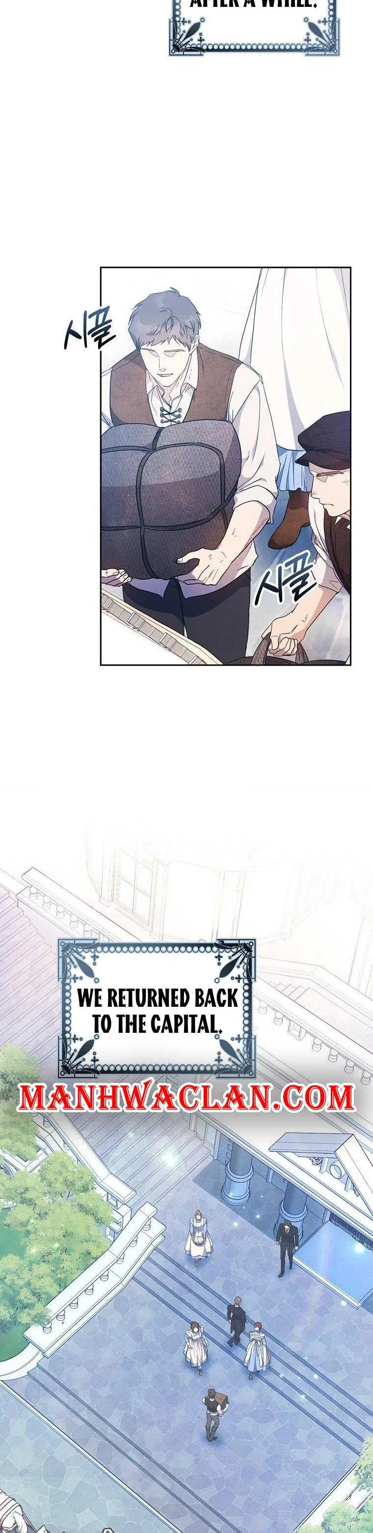 I Became the Wife of the Male Lead Chapter 84 – Page 14