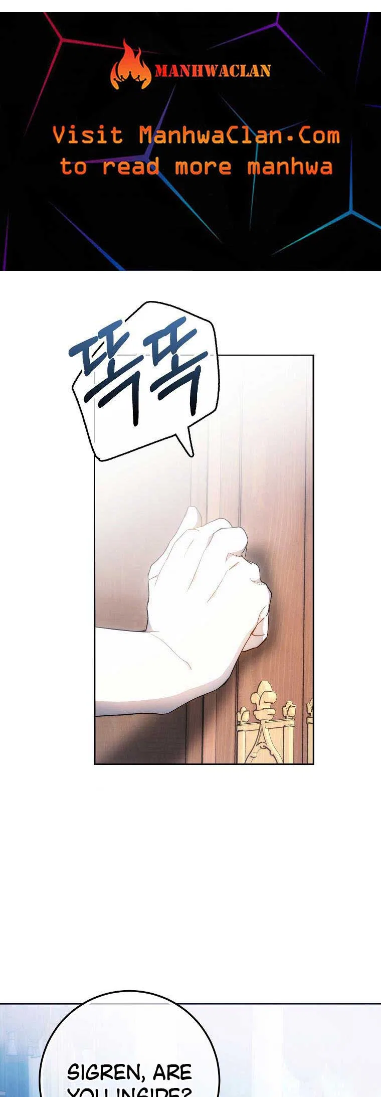 I Became the Wife of the Male Lead Chapter 83 – Page 1