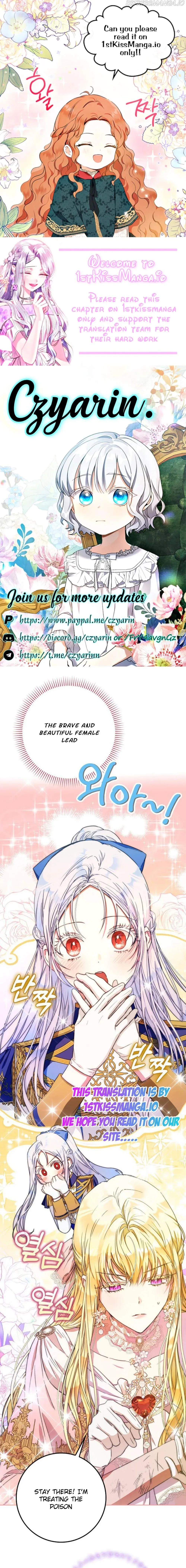I Became the Wife of the Male Lead Chapter 40 – Page 1