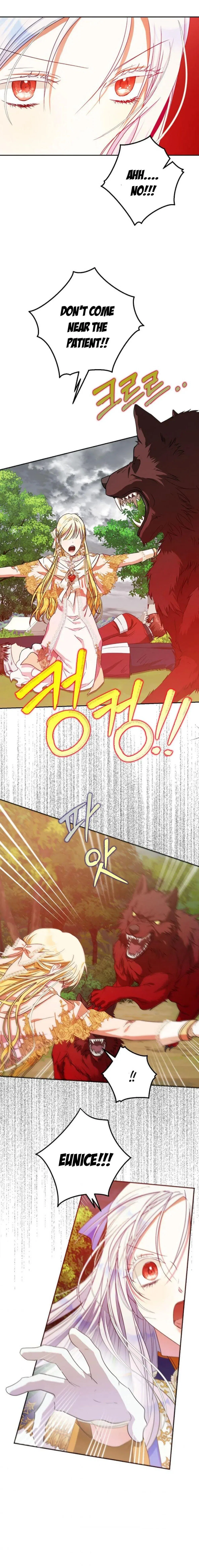 I Became the Wife of the Male Lead Chapter 40 – Page 12