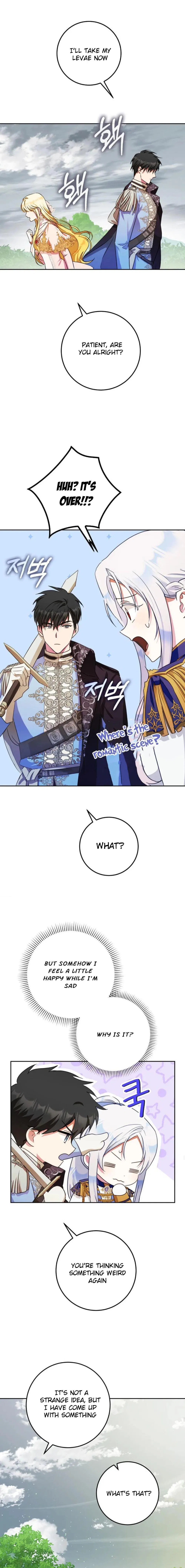 I Became the Wife of the Male Lead Chapter 40 – Page 15