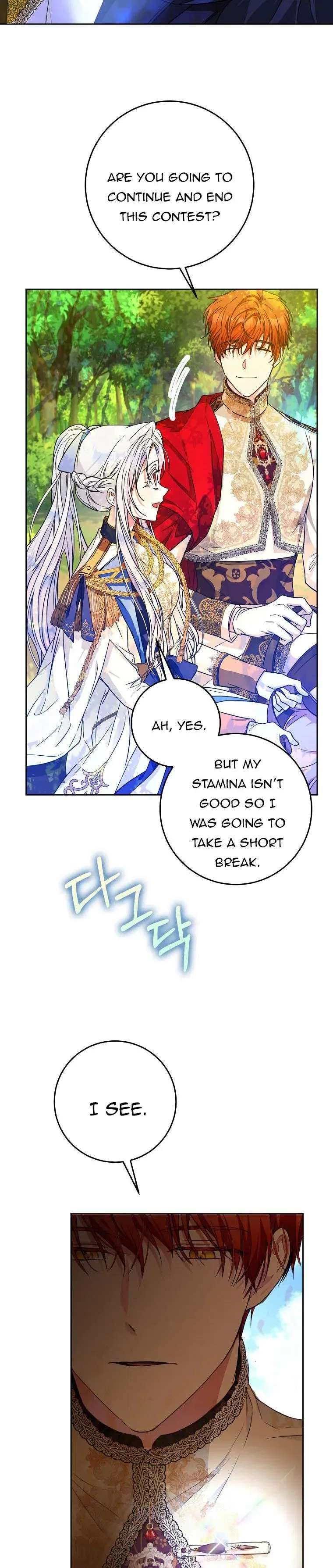 I Became the Wife of the Male Lead Chapter 39 – Page 3