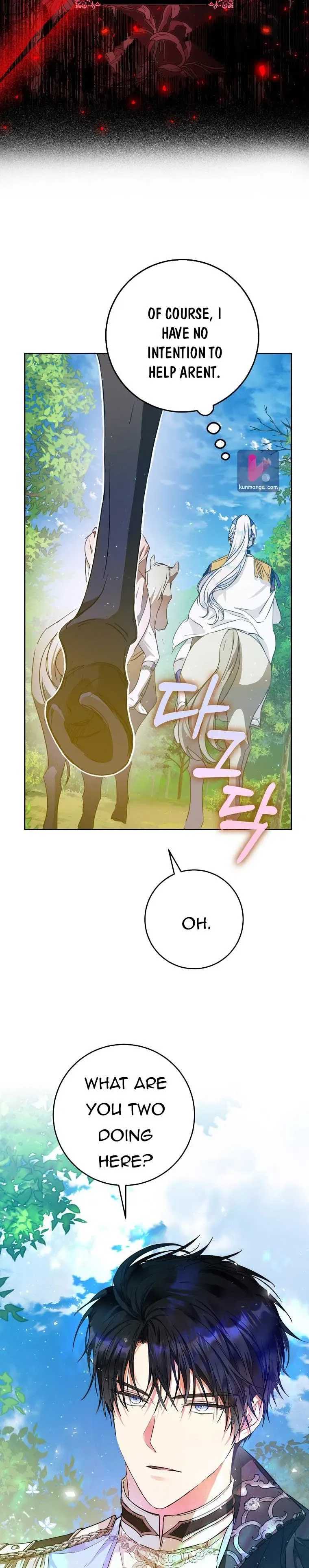 I Became the Wife of the Male Lead Chapter 39 – Page 13