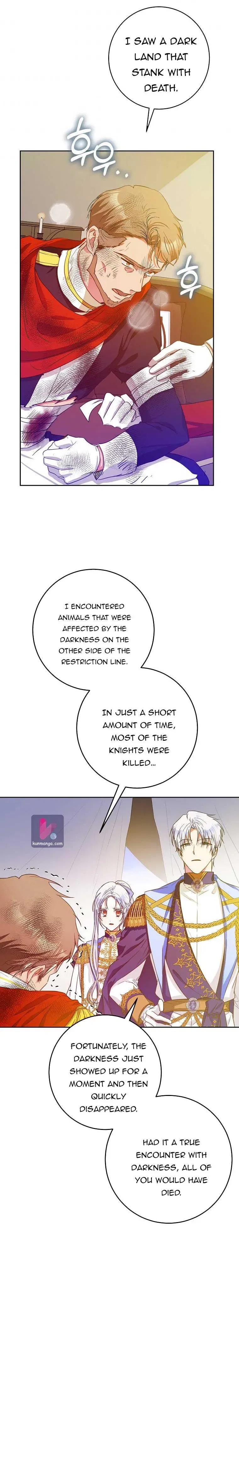I Became the Wife of the Male Lead Chapter 39 – Page 23