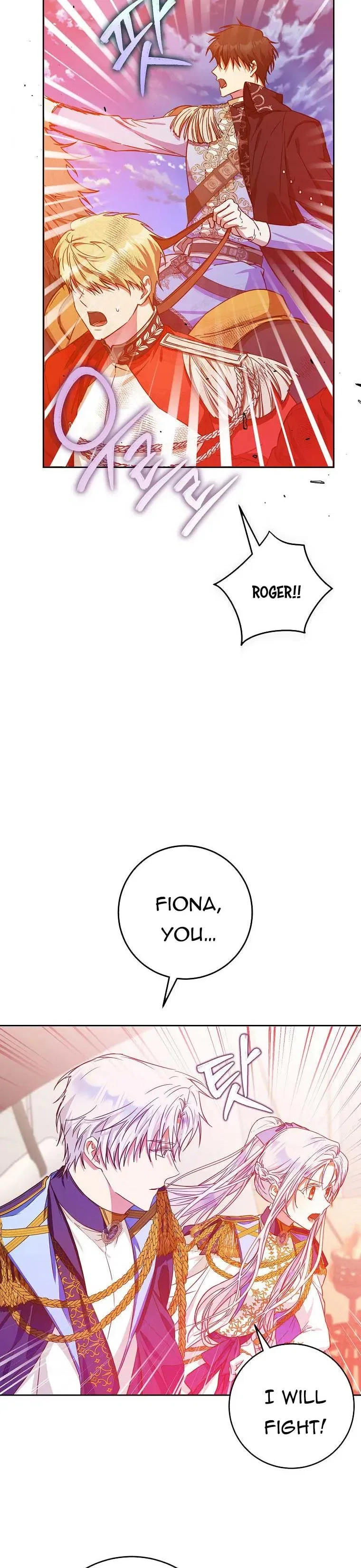 I Became the Wife of the Male Lead Chapter 39 – Page 26