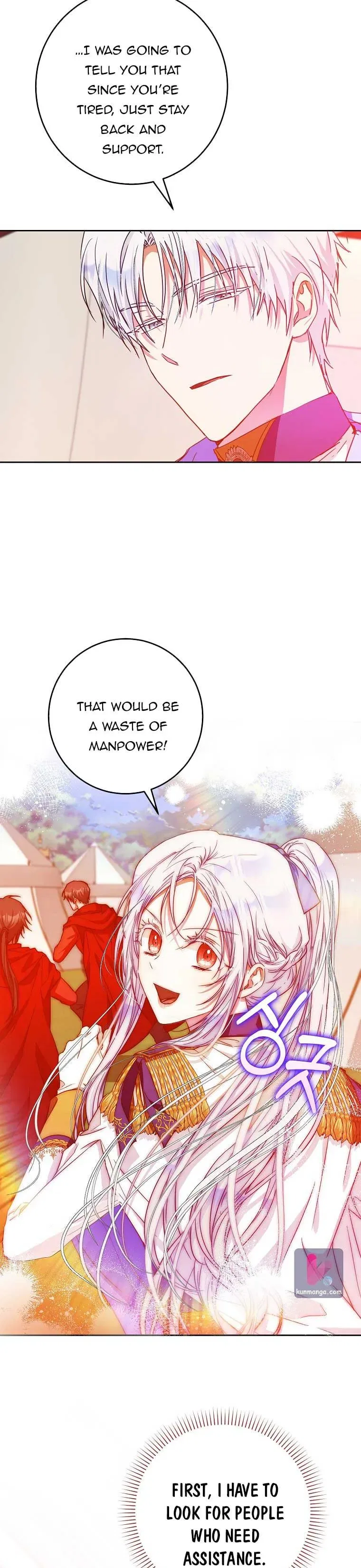 I Became the Wife of the Male Lead Chapter 39 – Page 27
