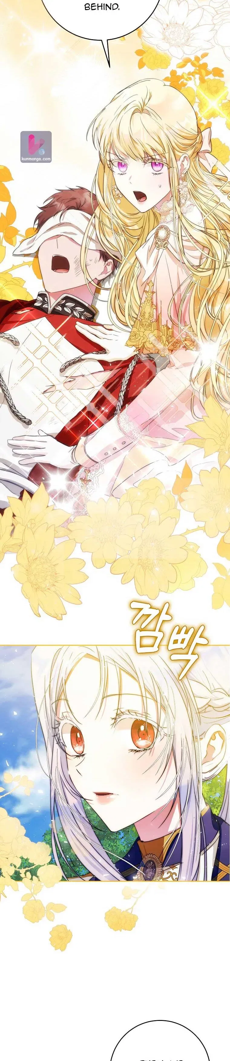 I Became the Wife of the Male Lead Chapter 39 – Page 30