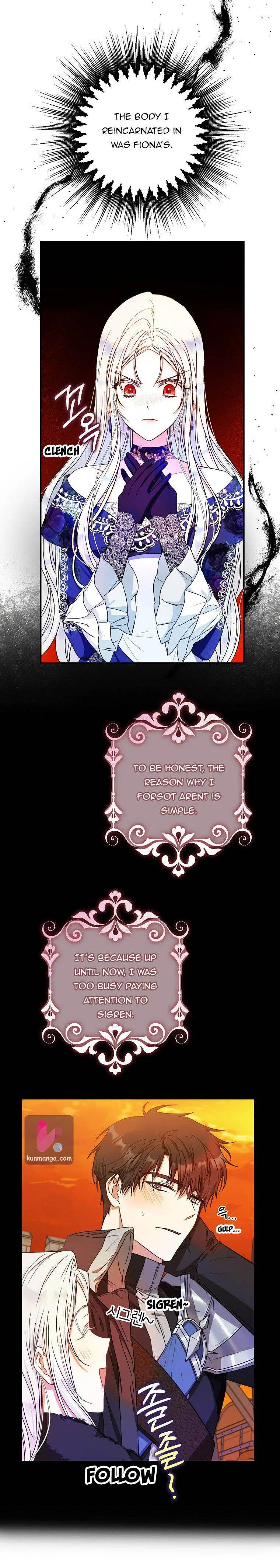 I Became the Wife of the Male Lead Chapter 27 – Page 2