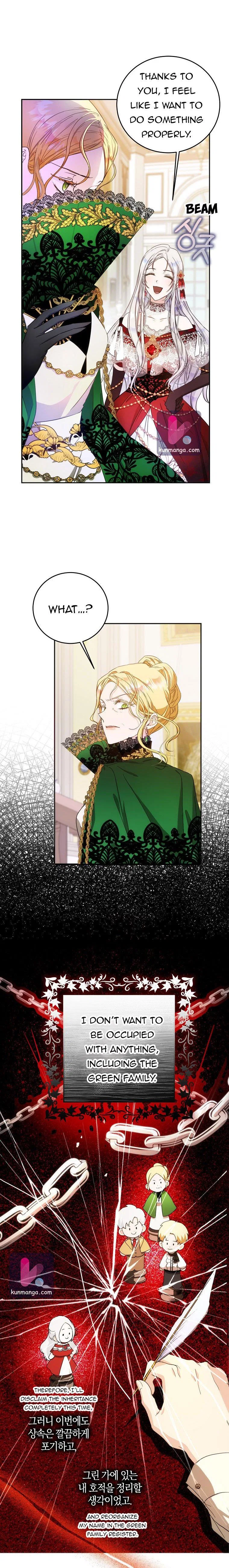 I Became the Wife of the Male Lead Chapter 22 – Page 6