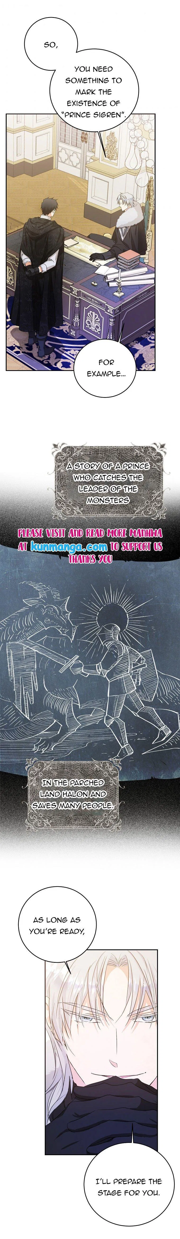 I Became the Wife of the Male Lead Chapter 22 – Page 14