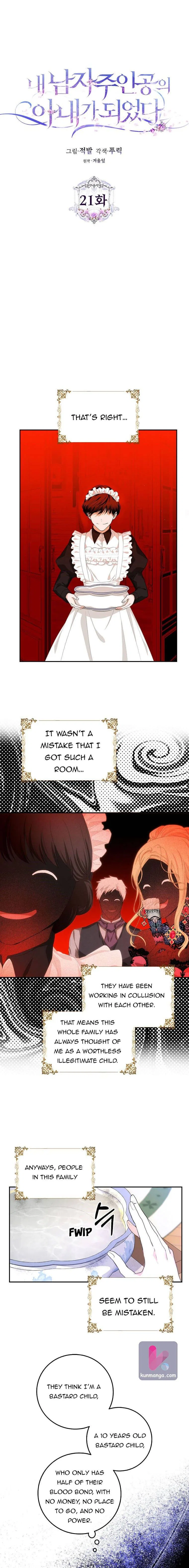 I Became the Wife of the Male Lead Chapter 21 – Page 3