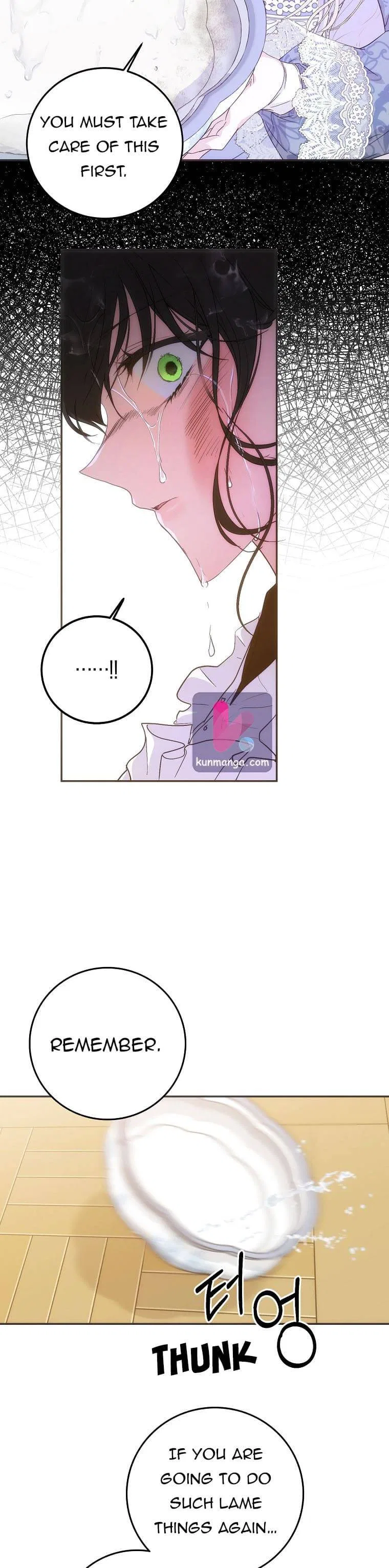 I Became the Wife of the Male Lead Chapter 21 – Page 16