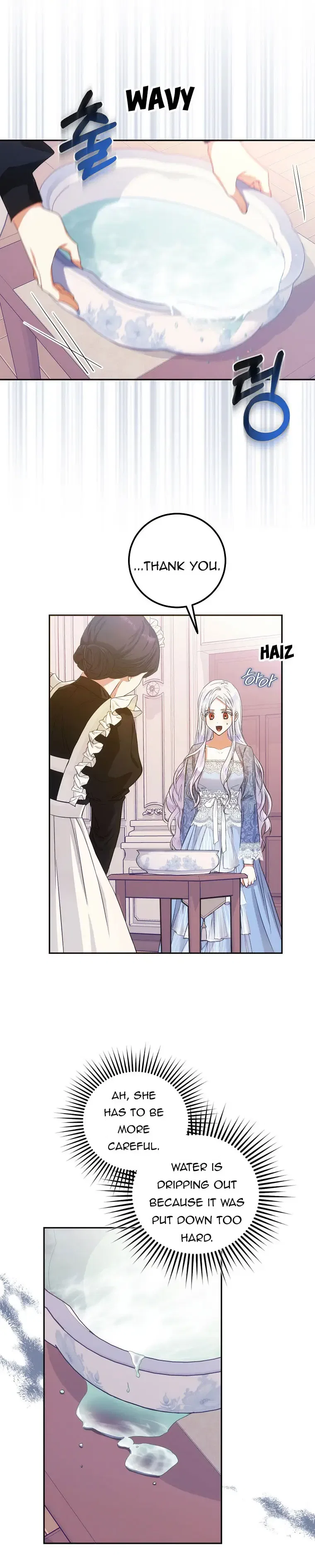 I Became the Wife of the Male Lead Chapter 20 – Page 15
