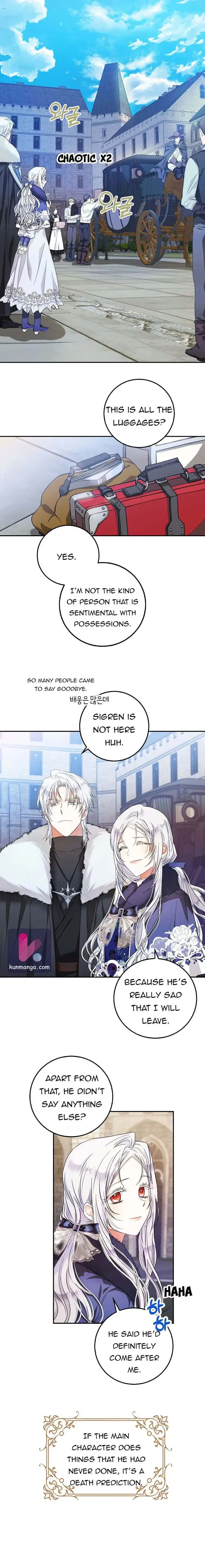 I Became the Wife of the Male Lead Chapter 19 – Page 11