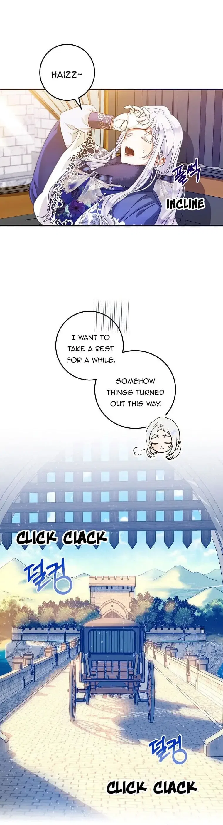 I Became the Wife of the Male Lead Chapter 19 – Page 15