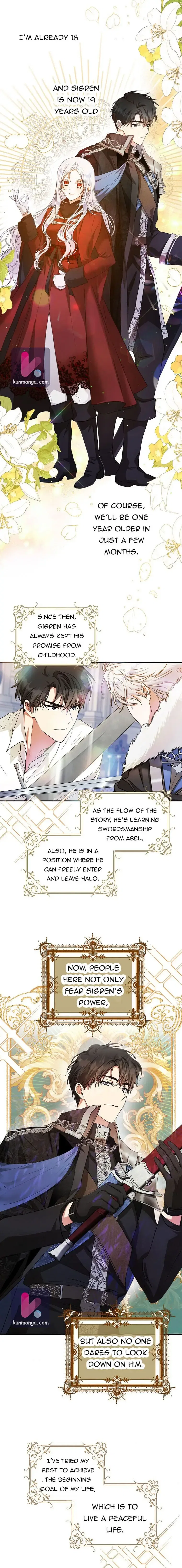 I Became the Wife of the Male Lead Chapter 17 – Page 15