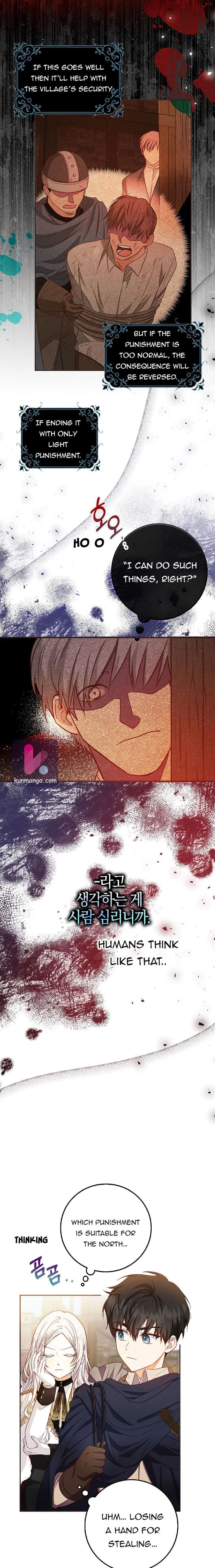 I Became the Wife of the Male Lead Chapter 14 – Page 3
