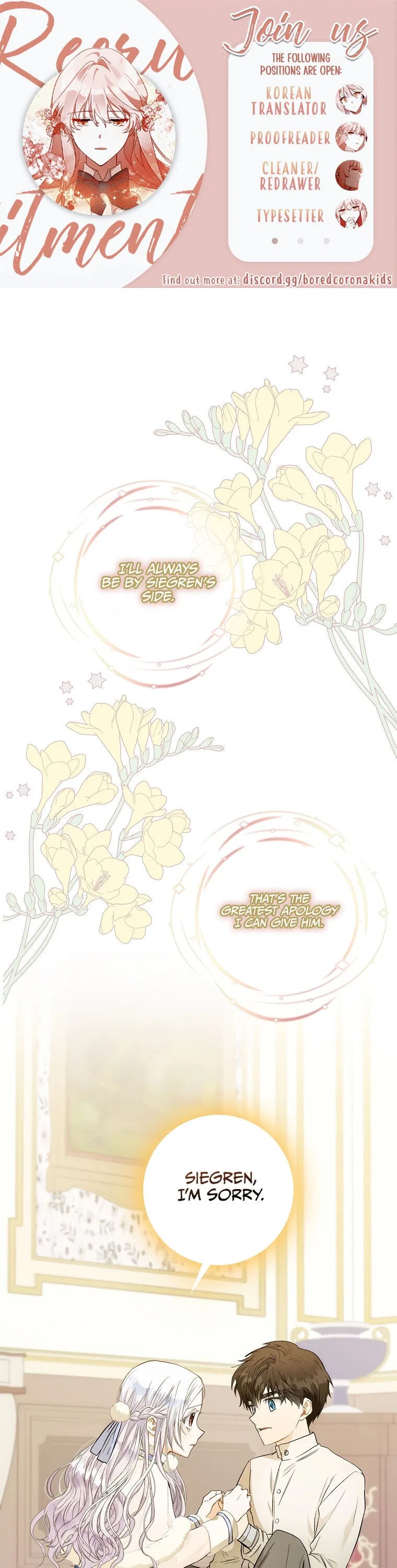 I Became the Wife of the Male Lead Chapter 10 – Page 1