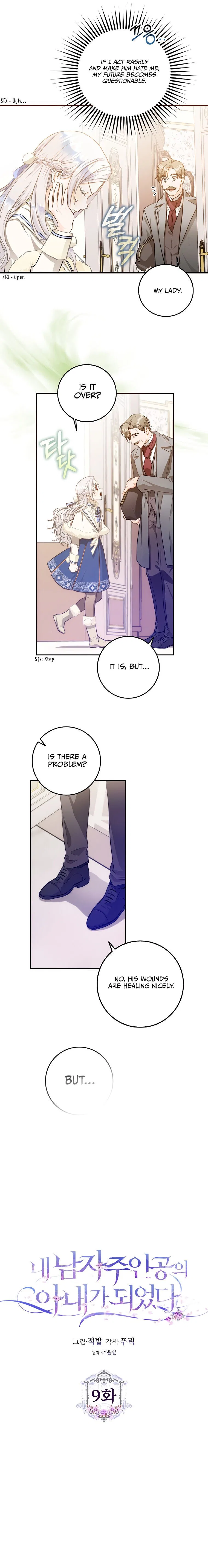 I Became the Wife of the Male Lead Chapter 9 – Page 7