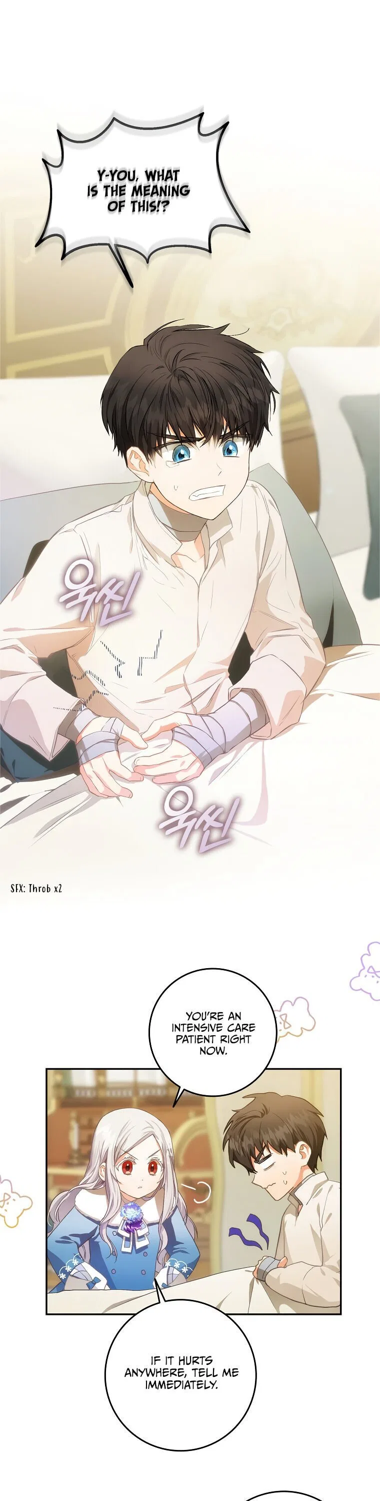 I Became the Wife of the Male Lead Chapter 7 – Page 2