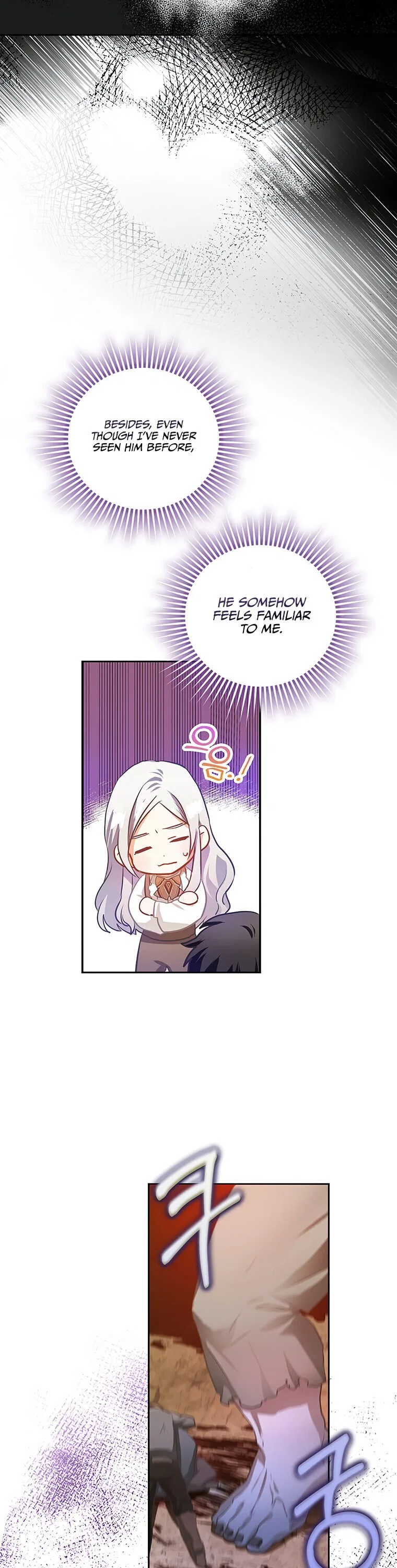 I Became the Wife of the Male Lead Chapter 5 – Page 11