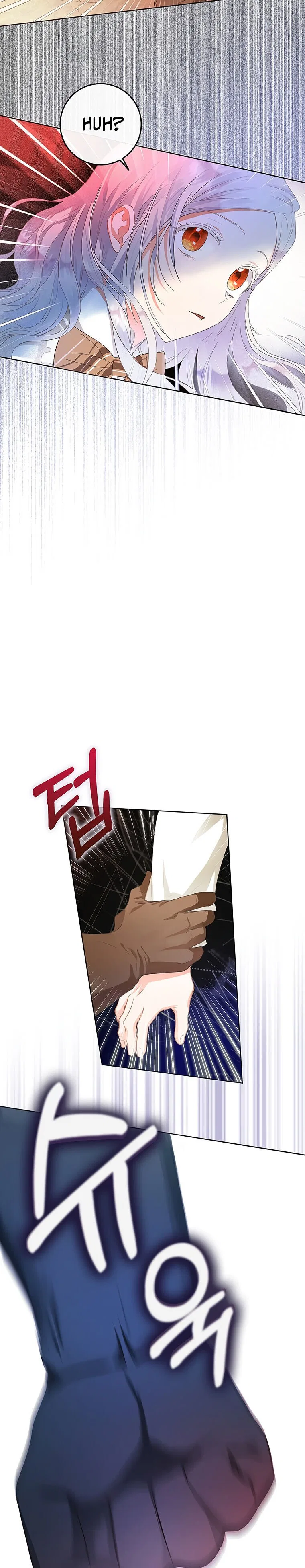 I Became the Wife of the Male Lead Chapter 5 – Page 13