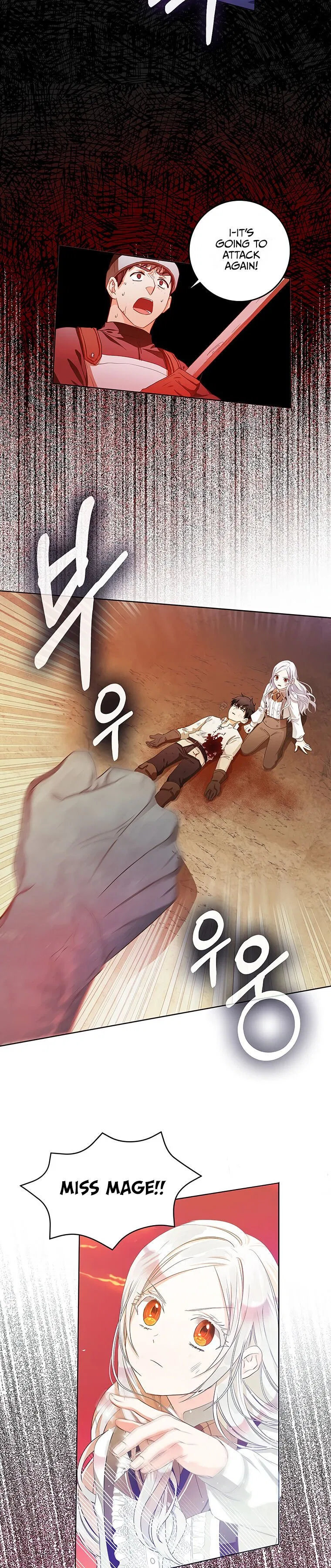 I Became the Wife of the Male Lead Chapter 5 – Page 17