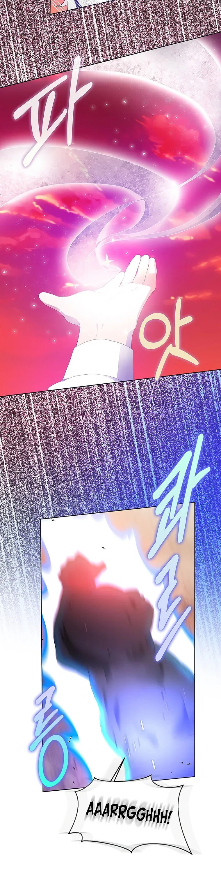I Became the Wife of the Male Lead Chapter 5 – Page 18