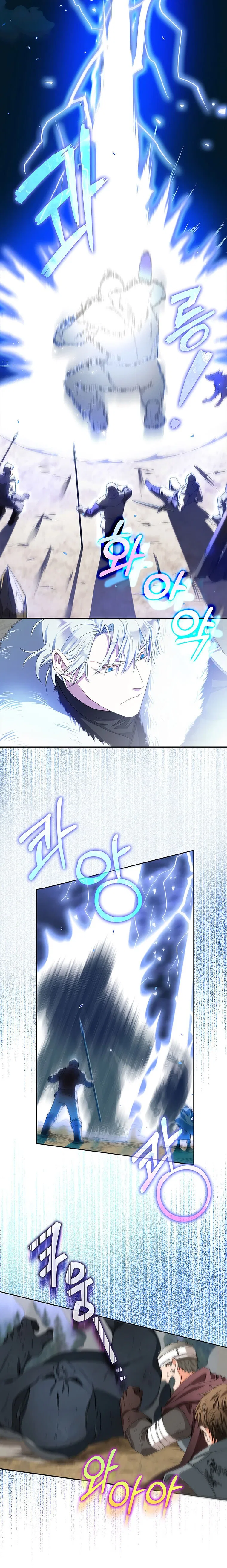 I Became the Wife of the Male Lead Chapter 4 – Page 5