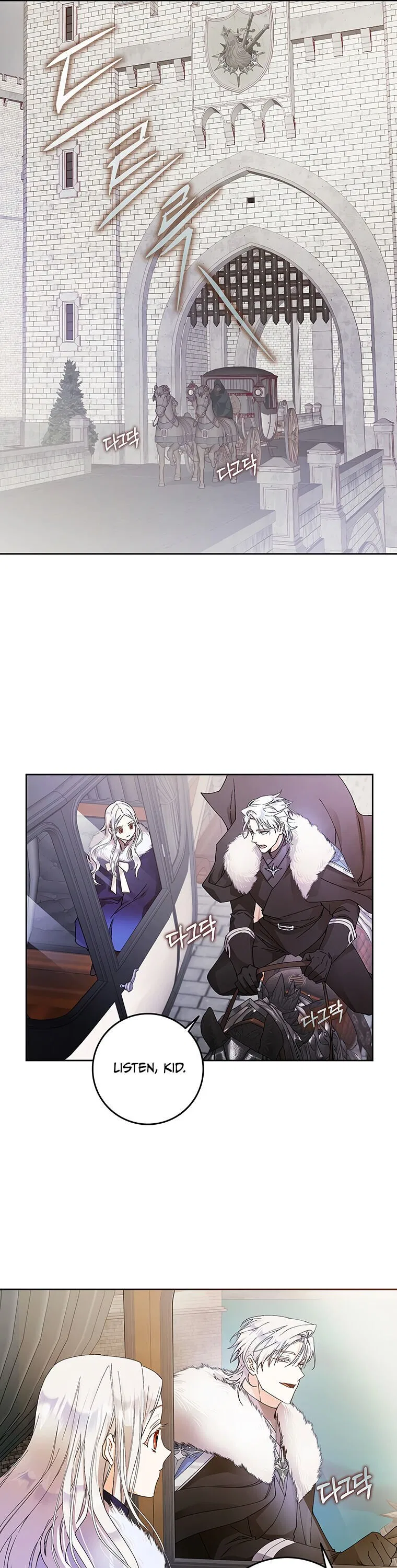 I Became the Wife of the Male Lead Chapter 3 – Page 11