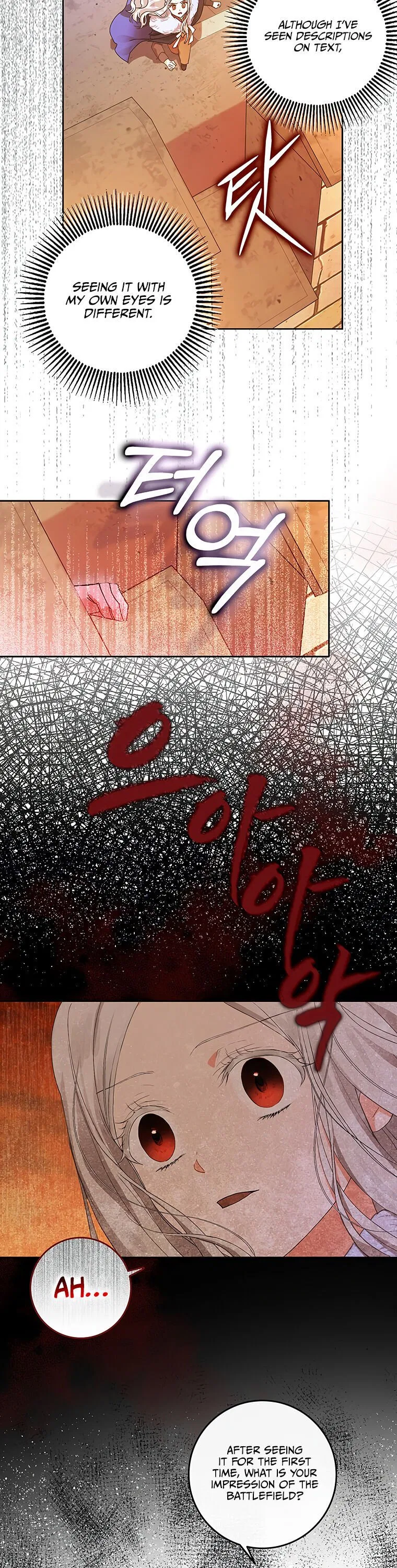 I Became the Wife of the Male Lead Chapter 3 – Page 17