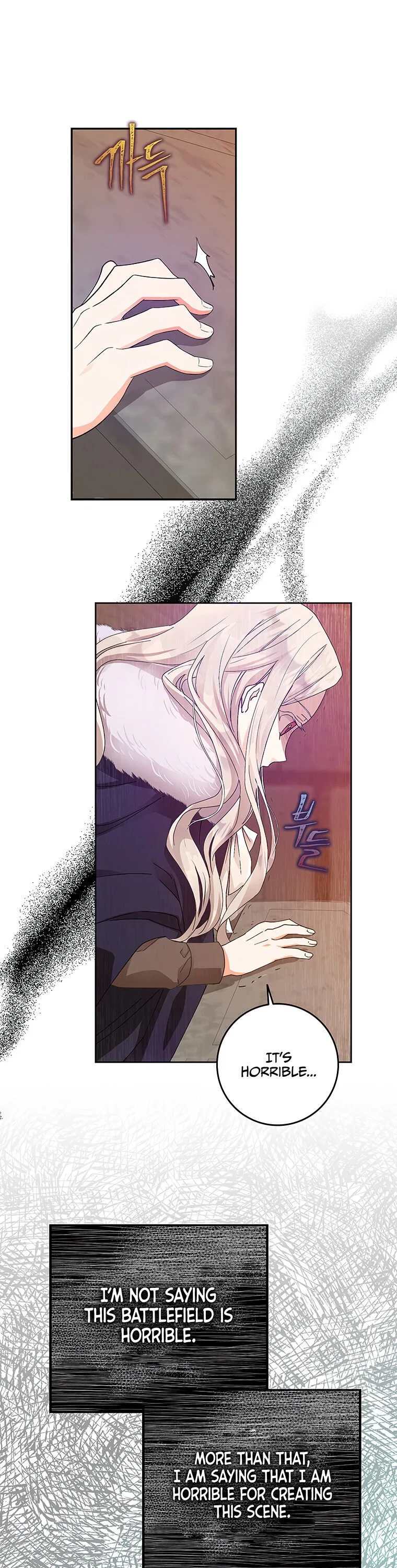 I Became the Wife of the Male Lead Chapter 3 – Page 19
