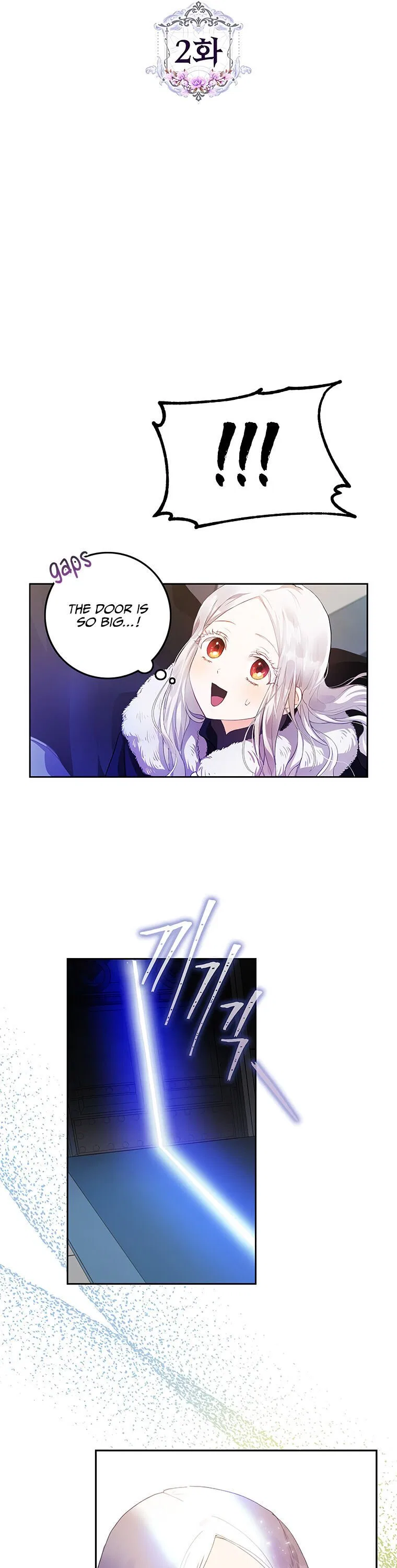 I Became the Wife of the Male Lead Chapter 2 – Page 4