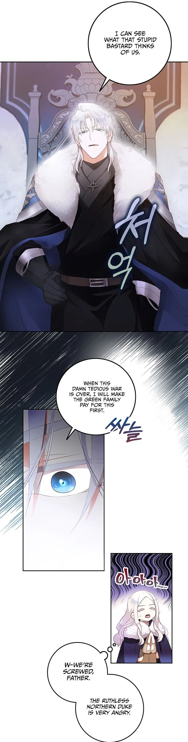 I Became the Wife of the Male Lead Chapter 2 – Page 8