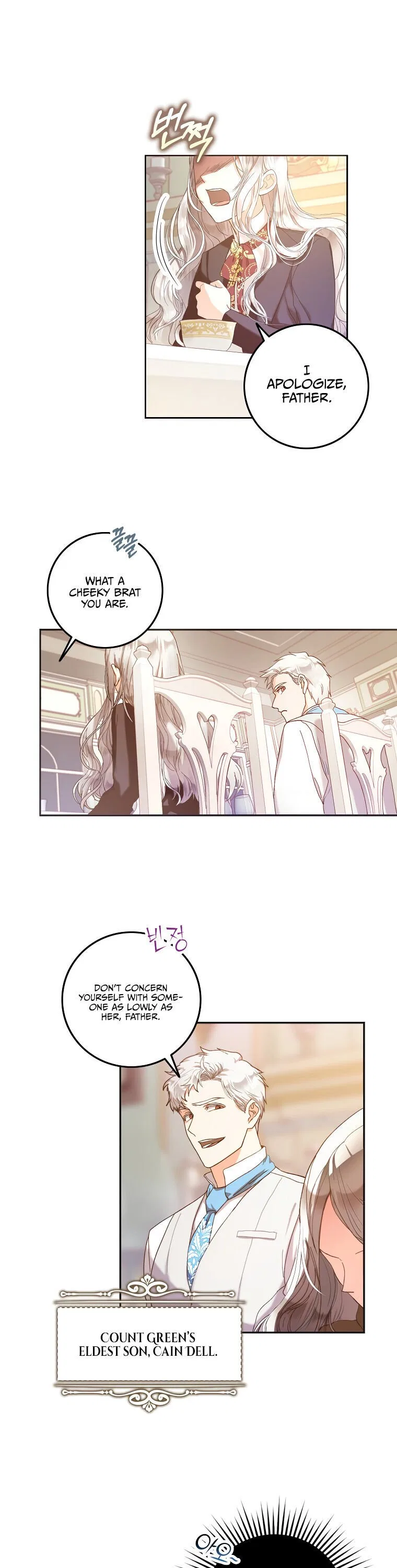 I Became the Wife of the Male Lead Chapter 1 – Page 5
