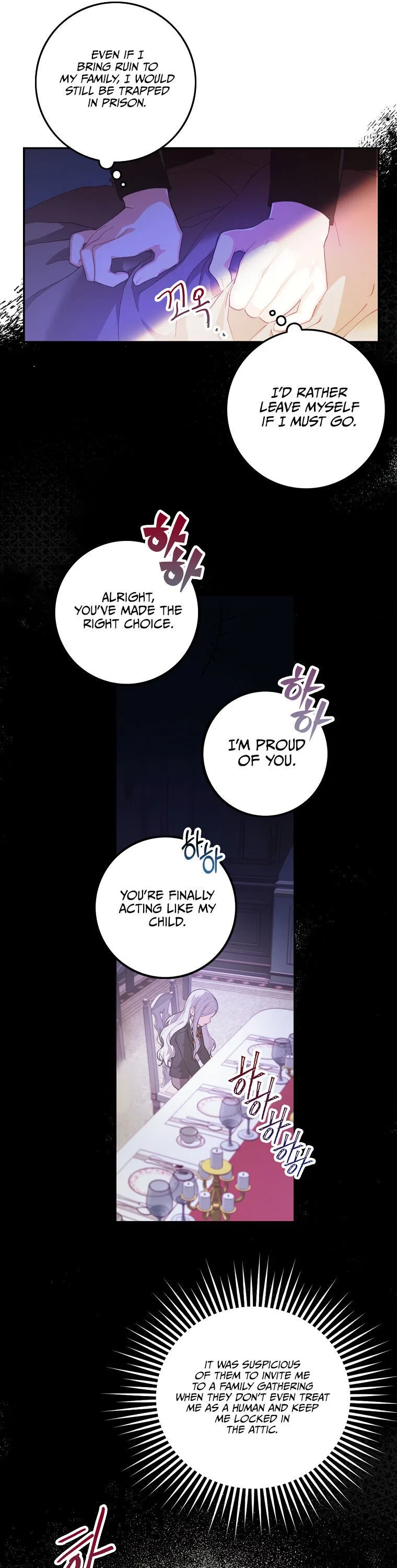 I Became the Wife of the Male Lead Chapter 1 – Page 20