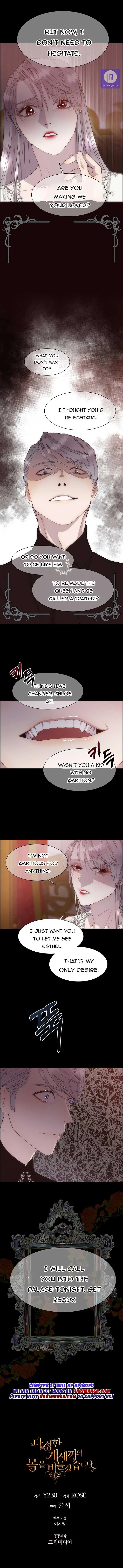 I’ll Twist The Neck of a Sweet Dog Chapter 16 – Page 6