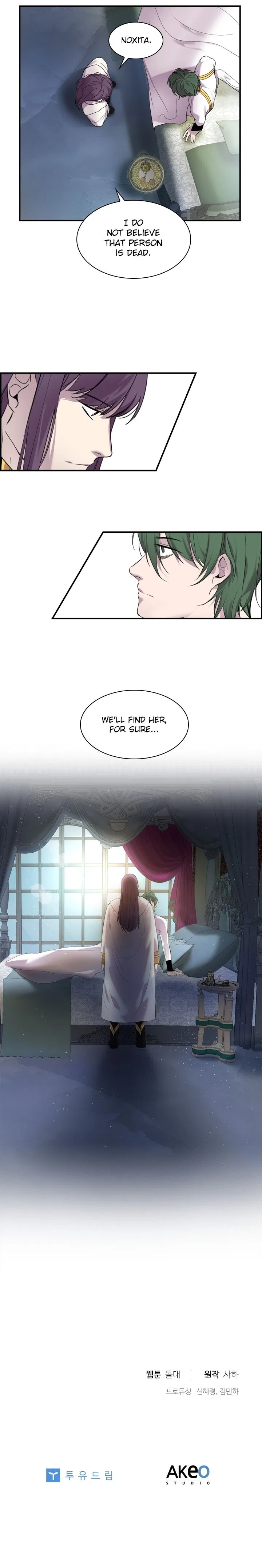 Youngest Princess Chapter 7 – Page 12